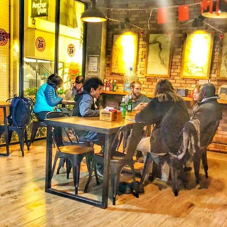 All Seasons Lodge 張家界市 エクステリア 写真
